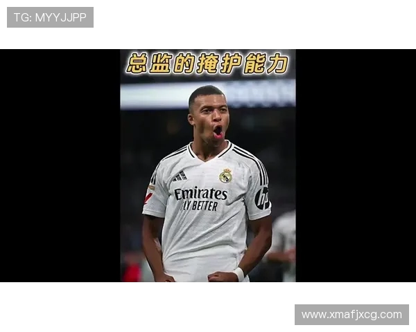 萨利巴盛赞姆巴佩：法国队的优秀队长，世界最佳之一